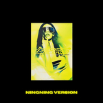 aespa-2nd-Album-LEMONADE-Acid-ver.-ningning-mkpop