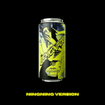 aespa-2nd-Album-LEMONADE-CAN-ver.-Smart-Album-ningning-version-mkpop