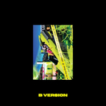 aespa-2nd-Album-LEMONADE-Lemonade-ver.-B-mkpop
