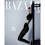 TWICE-SANA-Harper-s-Bazaar-Korea-Magazine-Summer-Edition-cover-B-mkpop