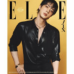Jin-BTS-elle-Korea-Magazine-Aout-august-2026-cover-F-mkpop