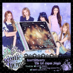 HEARTS2HEARTS-1ST-JAPAN-SINGLE-ICONIC-HEART-Regular-ver-Cover-mkpop