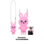 STRAY-KIDS-RUN-IT-SKZOO-PLUSH-CROSS-BAG-DWAEKKI-Changbin-version-mkpop