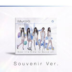 KiiiKiii-EP-WhyKiiiKiii-SOUVENIR-cover-version-mkpop