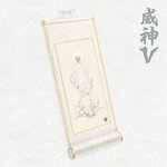 wayv-8th-mini-album-vision-special-wings-Special-Cover-version-mkpop