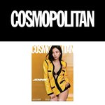 cosmopolitan-jennie-sept-cover