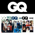 TWS – GQ Korean Magazine Novembre 2024