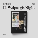 Gfriend-Walpurgis-Night-Album-vol-3-version-My-Way