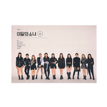 Loona-[#]-Hashtag-mini-album-vol-2-version-normal-B-ok