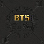BTS-2-Cool-4-Skool-debut-album-cover