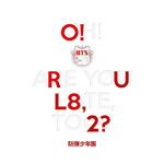 BTS-O!RUL8,2-mini-album-vol-1-cover