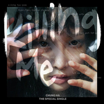 Chung-ha-Killing-Me-Special-single-album-cover-2
