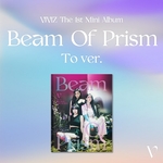 VIVIZ-Beam-Of-Prism-version-to