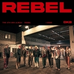 DKB-Rebel-cover