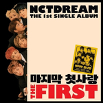 NCT-Dream-the-first-cover