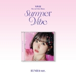 VIVIZ-Summer-Vibe-Jewel-Case-Eunha-version