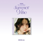 VIVIZ-Summer-Vibe-Jewel-Case-Sinb-version