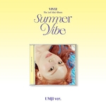VIVIZ-Summer-Vibe-Jewel-Case-Umji-version