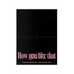Black-Pink-How-You-Like-That-single-album-vol-1-packaging