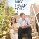 May-I-Help-You-OST-cover