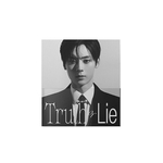HWANG-MIN-HYUN-Truth-or-Lie-hidden-version
