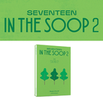 SEVENTEEN-In-The-Soop-Making-2-Photobook-cover