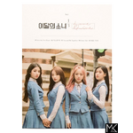 LOONA-1-3-Love&Live-mini-album-vol-1-version