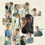 Romantic-Doctor-Teacher-Kim-3-cover