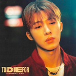 B.I-To-Die-For-cover