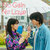 No-Gain-No-Love- OST-packaging-cover-mkpop