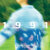 LEE-CHANG-SUB-BTOB-1991-cover