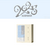 LE-SSERAFIM-Season-s-Greetings-2025-cover-mkpop