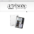 aespa-dvd-synk-1-cover-mkpop