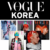 G-DRAGON-Vogue-Korean-Magazine-Février-2025-cover-mkpop