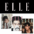 CHA-EUN-WOO-ASTRO-Elle-Korean-Magazine-Février-2025-cover-A-B-C-mkpop