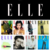 Kim-Tae-Ri-Byeon-Wooseok-Elle-Korean-Magazine-Mars-2025-Cover-A-B-C-D-E-F-G-H-MKPOP