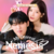 My-Dearest-Nemesis-He-is-a-Black-Flame-Dragon-OST-cover-mkpop