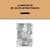 LE-SSERAFIM-23-24-Film-Photobook-cover-mkpop
