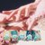 SHINEE-Poet-_-Artist-QR-cover-mkpop
