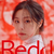 Wee-In-Mamamoo-Redd-Mini-album-vol1-cover