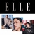 MINJI-NEWJEANS-Elle-Korean-Magazine-Janvier-2025-cover-mkpop