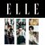 ENHYPEN-Elle-Korean-Magazine-Arivl-2025-Cover-A-B-C-D-E-F-G-H-I-MKPOP