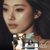 tzuyu-twice-abouttzu-photobook-cover-mkpop