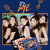 itzy-it-z-me-mini-album-vol-2-cover.-MKPOP