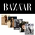 Winter-aespa-Harper-s-Bazaar-Korea-Magazine-Octobre-2025-cover-mkpop