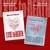 XDINARY-HEROES-Lxve-To-Death-cover-Photobook-mkpop