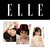 JANG-WONYOUNG-IVE-Elle-Korean-Magazine-Novembre-2025-cover-mkpop