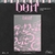 stray-kids-skz-it-tape-do-it-it-ver-SOUNDWAVE-cover-mkpop