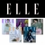 elle-jisoo-december-2025-cover-MKPOP