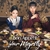 Bon-Appétit-Your-Majesty-OST-mkpop